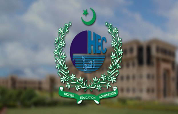 وزیر اعظم نے ایچ ای سی کے نئے چیئرمین کی تقرری کیلئے سرچ کمیٹی قائم کردی