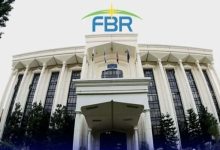ایف بی آر نےکمرشل پراپرٹی پر4 فیصد رینٹل مقرر کرنے کی تجویز واپس لےلی