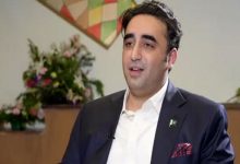 بلاول بھٹو کی رہنمائی میں پاکستان کا سفارتی وفد نیویارک پہنچ گیا