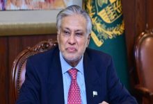 اسحاق ڈار استنبول پہنچ گئے، او آئی سی وزرائے خارجہ اجلاس میں پاکستان کی نمائندگی کریں گے