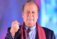 ایران کے ساتھ کھڑے ہیں اور کھڑے رہیں گے، نواز شریف