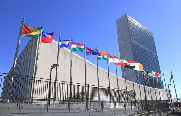 اقوام متحدہ کی سلامتی کونسل نے اسرائیل ایران کشیدگی پر ہنگامی اجلاس طلب کرلیا