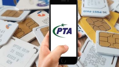 پی ٹی اے نے بڑی تعداد میں سمز بلاک کرنا شروع کردی، مگر کیوں
