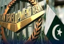 ایشیائی ترقیاتی بینک اور پاکستان کے مابین پانچ سالہ فنانسنگ کا معاہدہ