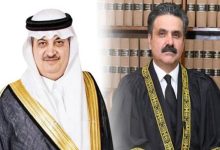 سعودی سفیرنواف بن سعید المالکی کی چیف جسٹس یحییٰ آفریدی سے ملاقات، پاکستان اورسعودی عرب کے دیرینہ تعلقات پر تبادلہ خیال