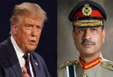 فیلڈ مارشل عاصم منیرکی امریکی صدر ٹرمپ سے اہم ملاقات طے ہو گئی
