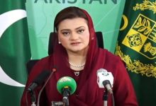 ورلڈ بینک اور پنجاب حکومت کا 10 سالہ سماجی ترقیاتی منصوبے پراتفاق