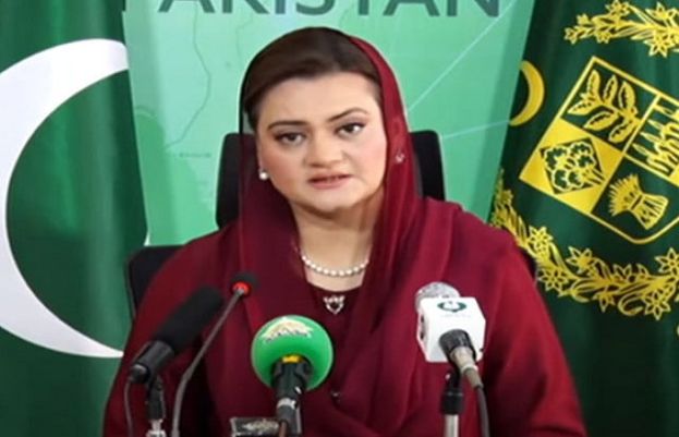 ورلڈ بینک اور پنجاب حکومت کا 10 سالہ سماجی ترقیاتی منصوبے پراتفاق
