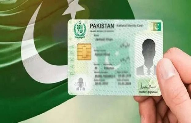 نادرا کا شناختی کارڈ کے اجرا کیلئے نیا اصول متعارف