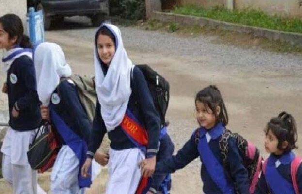 وفاقی تعلیمی اداروں میں بھی گرمیوں کی چھٹیوں کا اعلان، نوٹیفکیشن جاری