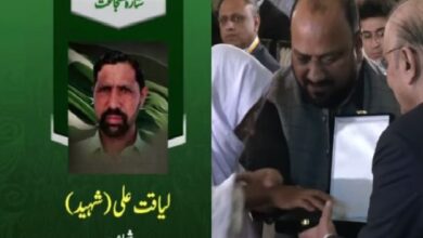 لیاقت شہید کی قربانی کا قومی سطح پر اعتراف، ستارہ شجاعت سے نوازاگیا