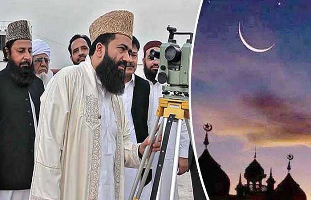 رویت ہلال کمیٹی کا محرم الحرام کا چاند سے متعلق اہم اعلان، یوم عاشور کب ہوگا؟