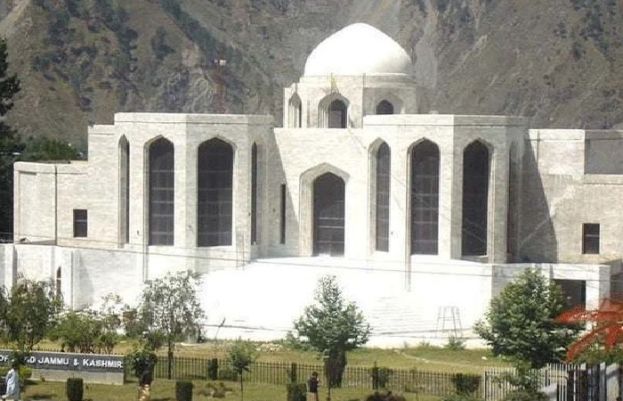 آزاد جموں و کشمیر سپریم کورٹ نے مہاجر نشستوں کے معاملے پر حکومت کے مؤقف کو درست ثابت کر دیا، احتجاجی سیاست مسترد