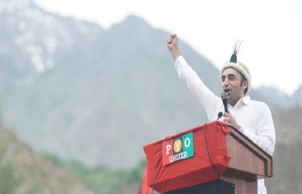 گلگت بلتستان میں پیپلز پارٹی سب سے بڑی جماعت بن کر ابھر رہی ہے، حکومت بنانے کی کوشش کریں گے: بلاول بھٹو