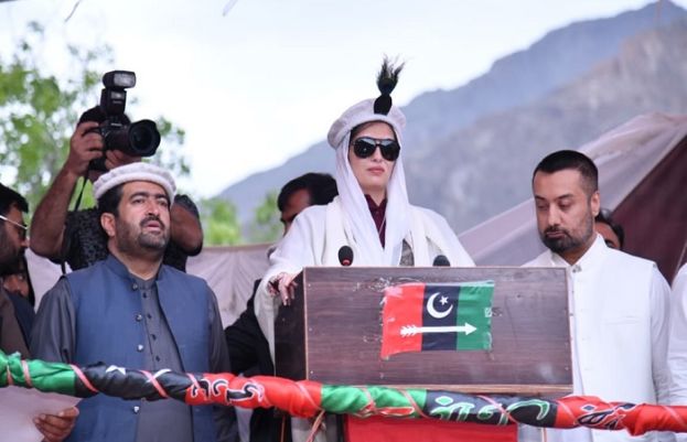 مشکل وقت میں عوام کے ساتھ کھڑے تھے اور کھڑے رہیں گے، آصفہ بھٹو