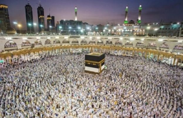 حج 2027 کیلئے عازمین کی آن لائن رجسٹریشن کا باقاعدہ آغاز ہوگیا