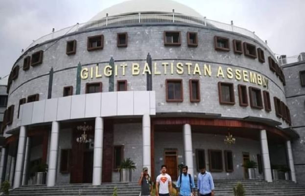 گلگت بلتستان کو پاکستان کا عبوری صوبہ بنانے کی قرارداد منظور