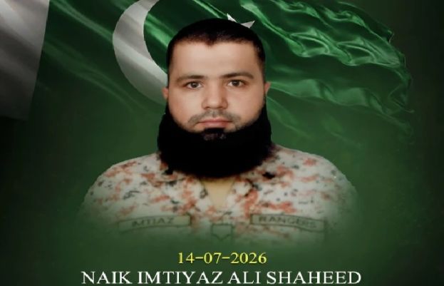 کالعدم ایکشن کمیٹی کے جتھوں کی فائرنگ، راؤلا کوٹ اور پونچھ ڈویژن میں دو اہلکار شہید