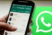 جانیے واٹس ایپ اکاؤنٹ کو سائبر فراڈ سے مکمل محفوظ رکھنے کا انتہائی آسان طریقہ