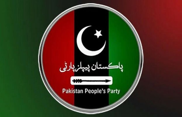 آزاد جموں و کشمیر قانون ساز اسمبلی انتخابات؛ پیپلزپارٹی نے مزید امیدواروں کے ناموں کا اعلان کردیا
