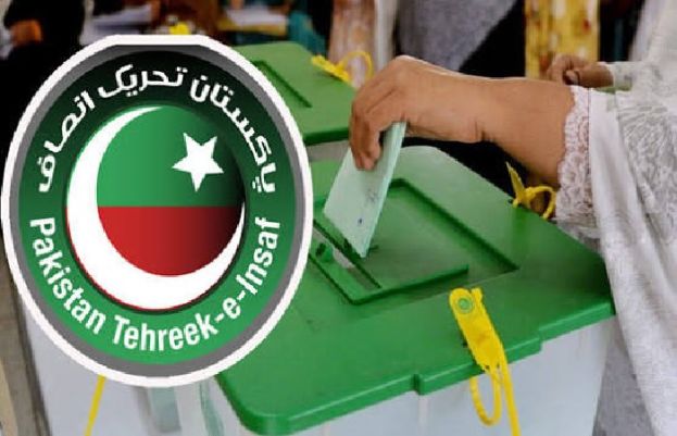 پی ٹی آئی کا آزاد کشمیر کے انتخابات کے بائیکاٹ کا اعلان