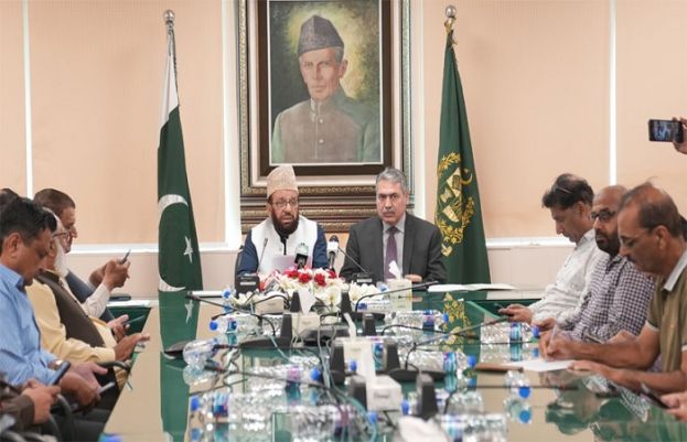 حکومت نے 4 سالہ حج پالیسی پیش کردی، حج پیکج کتنے لاکھ کا ہوگا؟
