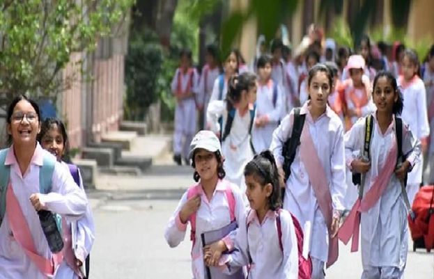 کیا نجی اسکولوں میں ہفتے کے دن کی چھٹی ہو گی؟ اہم خبرآگئی