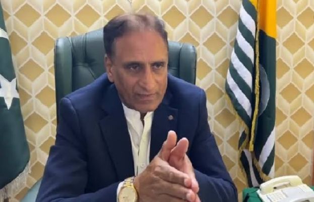 آزاد کشمیر الیکشن: چوہدری لطیف اکبر پر حملہ، پیپلز پارٹی کا ایک کارکن شہید