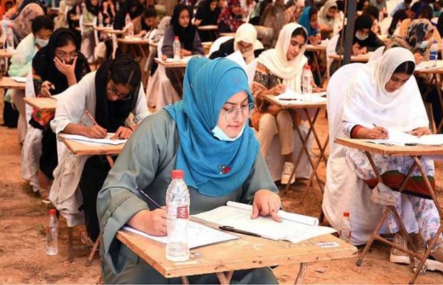 ایم ڈی کیٹ امتحان کی تاریخ تبدیل، نئی تاریخ کا اعلان بھی کردیا گیا
