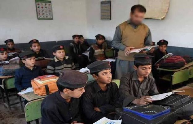حکومت کا کل تمام تعلیمی ادارے بند رکھنے کا اعلان
