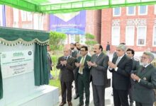 وزیراعظم نے اسلام آباد میں دانش اسکول کا افتتاح کردیا