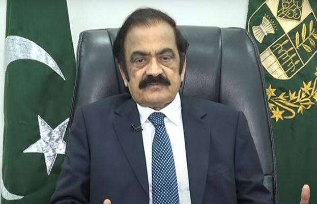 دہشت گردی کے خلاف بلوچستان حکومت فوج اور وفاق سے مکمل تعاون کررہی ہے: رانا ثنا اللہ