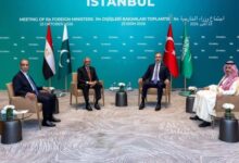 استنبول میں آر-4 کے اجلاس میں اسحاق ڈار کی شرکت، سعودی عرب کیساتھ یکجہتی کا اظہار