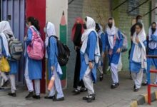 اسکولوں کے نئے اوقات کار کا نوٹیفکیشن جاری