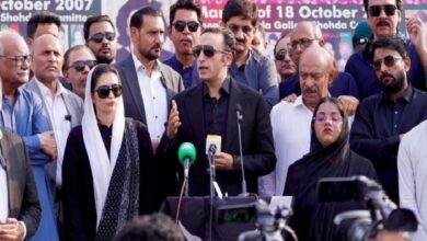 ہم سب مل کر دہشت گردوں کا مقابلہ کریں گے، ملک کی سلامتی کے لیے ہماری بہادر افواج قربانیاں دے رہی ہیں، بلاول