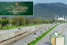اسلام آباد میں بلدیاتی انتخابات کیلئے انتخابی شیڈول جاری، پولنگ 20 دسمبر کو ہوگی