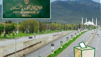 اسلام آباد میں بلدیاتی انتخابات کیلئے انتخابی شیڈول جاری، پولنگ 20 دسمبر کو ہوگی