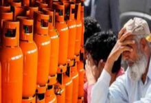 ایل پی جی کی فی کلو قیمت 500 روپے تک پہنچ گئی، عوام پریشان